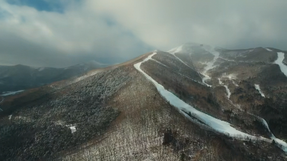Foto de Sahoro Hokkaido  20/3/27 - Japon 